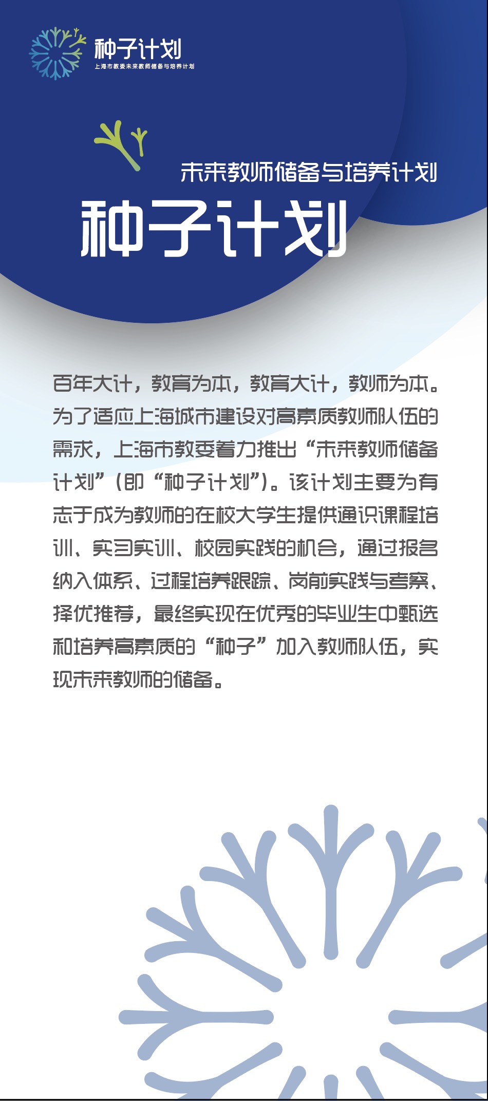 内容介绍.jpg