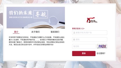 图片 111.jpg 图片 111.jpg
