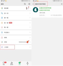 图片 333.jpg 图片 333.jpg