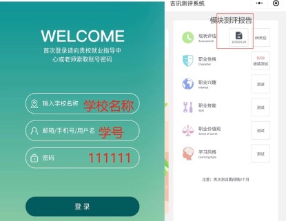 图片 444.jpg 图片 444.jpg