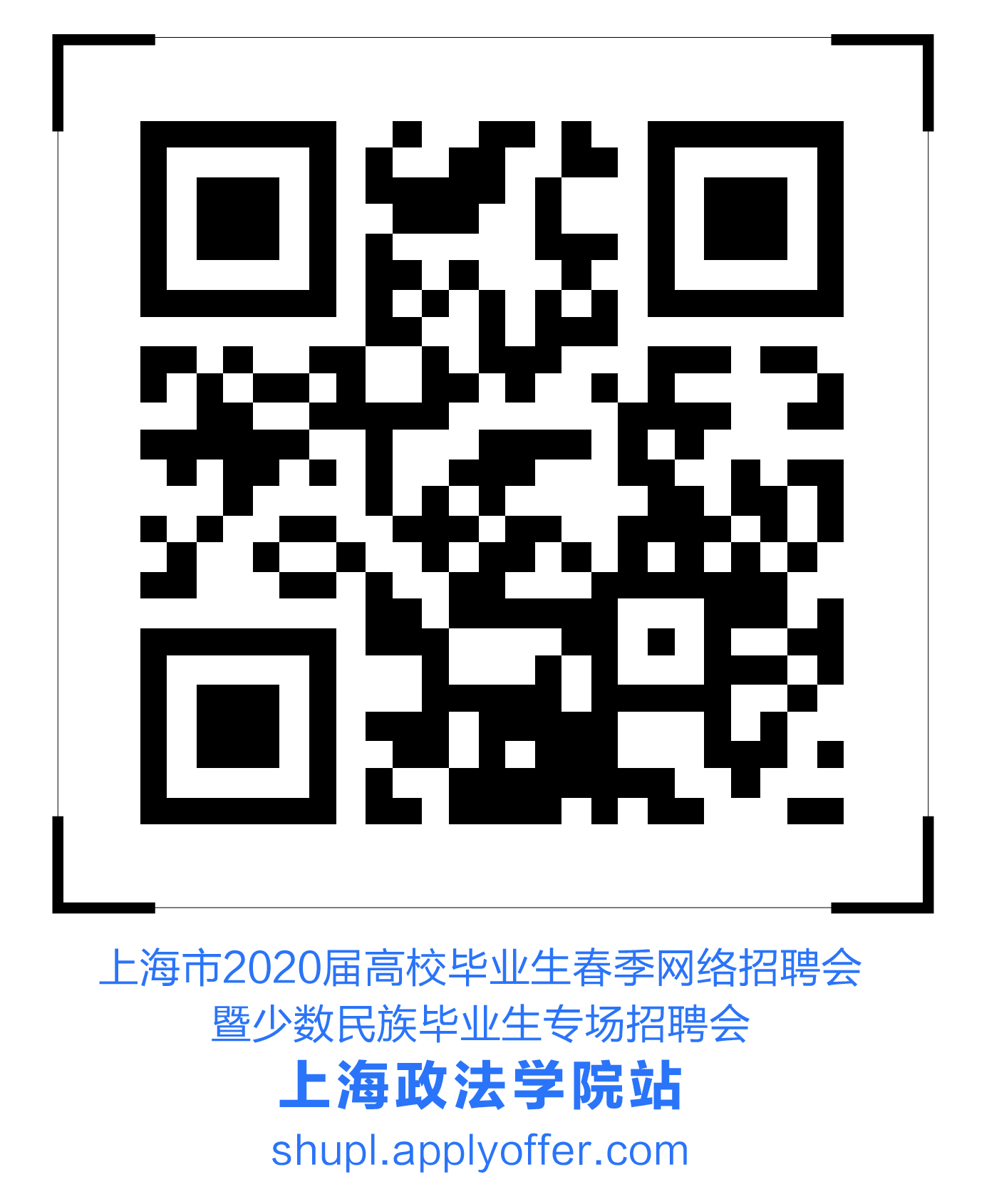 入口扫码.png