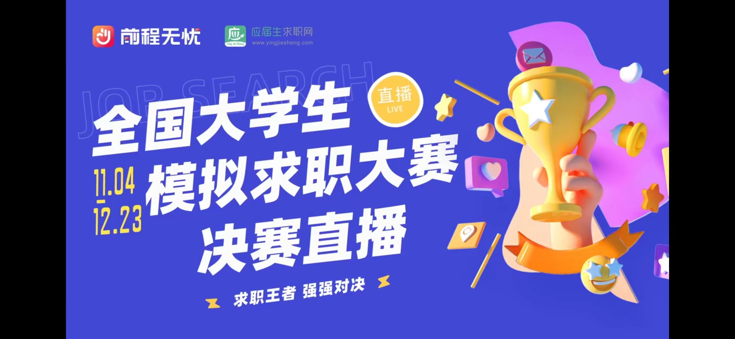 啊啊.png 啊啊.png